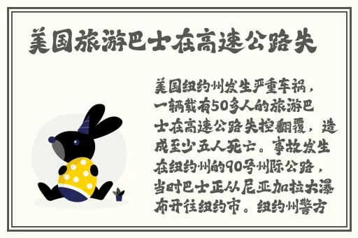 强㢨the癶乀pro免费