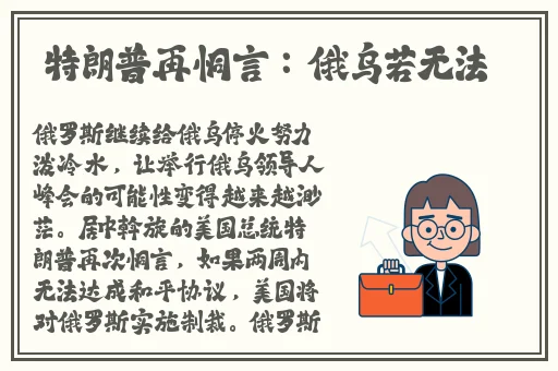 精品国内自产拍在线观看