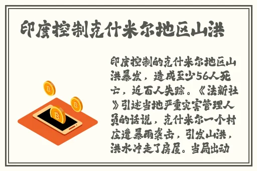 羞羞3d漫画网站入口