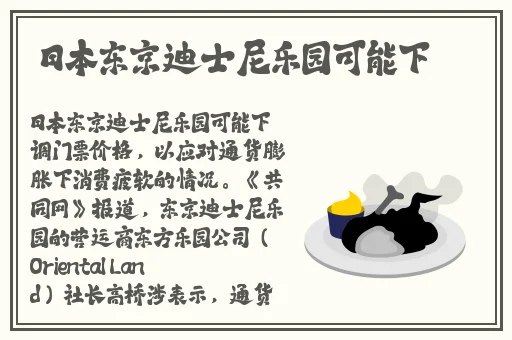 韩国电影办公室1免费完整版播放