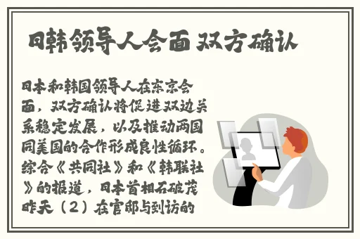 蘑菇视频观看历史
